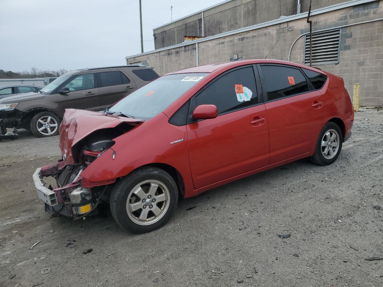 2008 Toyota Prius - Image 1