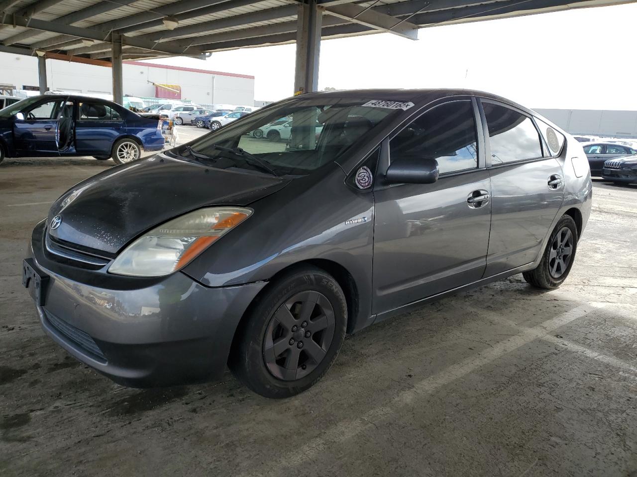 2007 Toyota Prius - Image 1