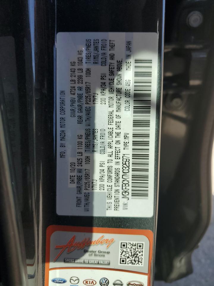 2021 Mazda CX-5 - Image 15
