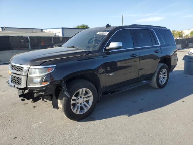 2016 Chevrolet Tahoe C1500 Lt