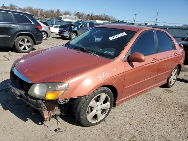 2008 Kia Spectra Ex