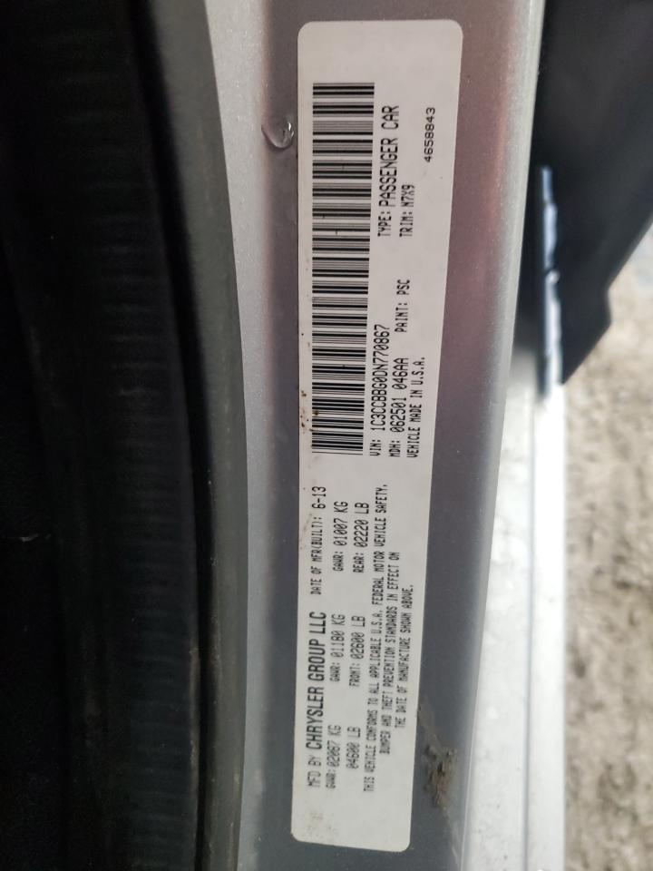 2013 Chrysler 200 - Image 12