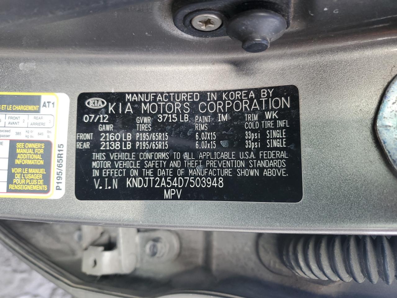 2013 Kia Soul - Image 15