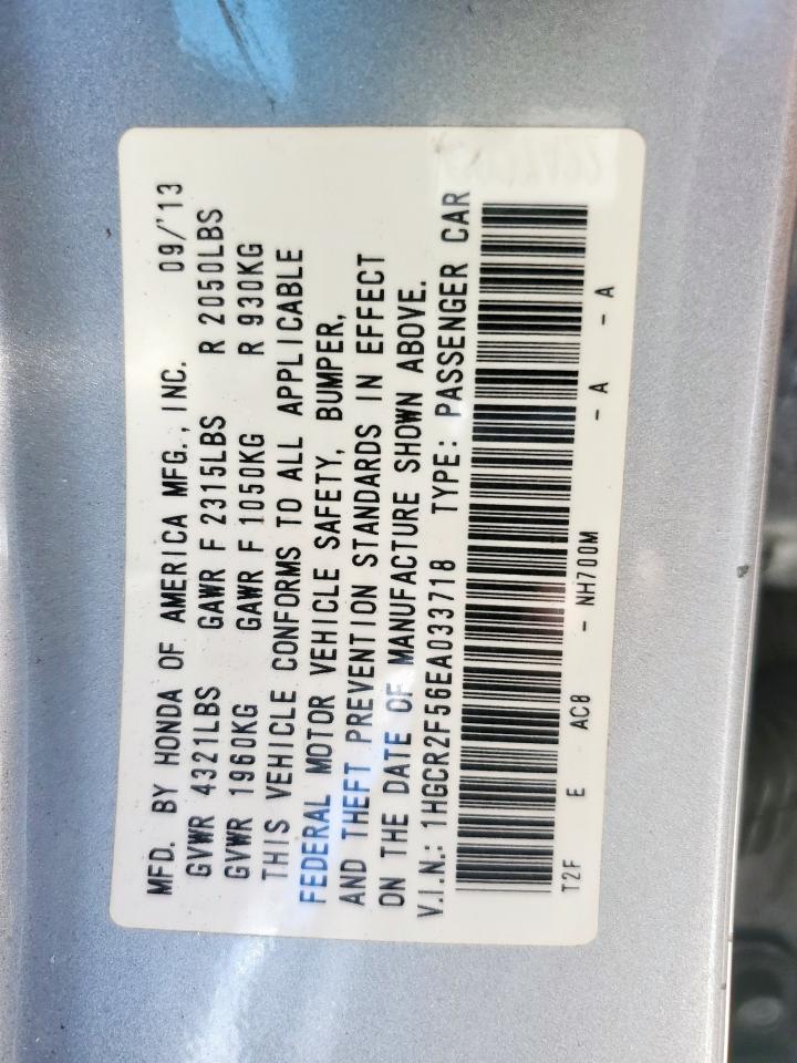 2014 Honda Accord - Image 12