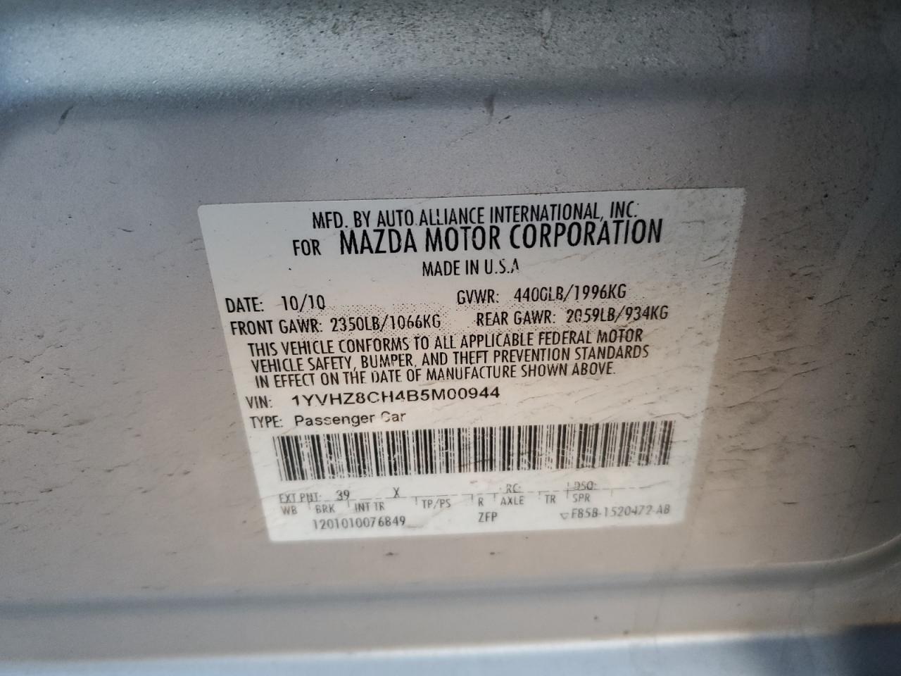2011 Mazda 6 - Image 15