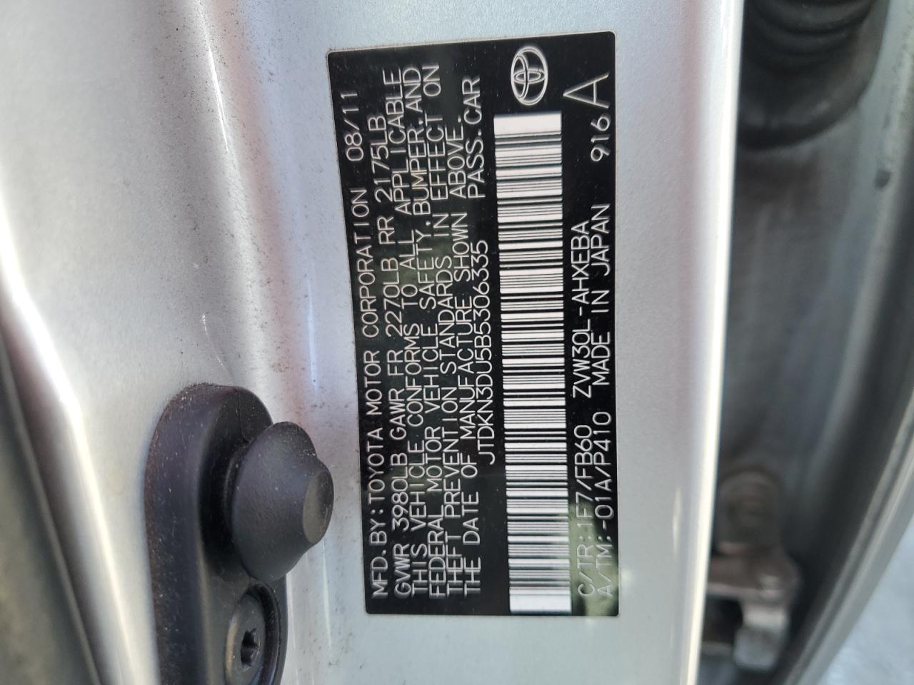 2011 Toyota Prius - Image 14