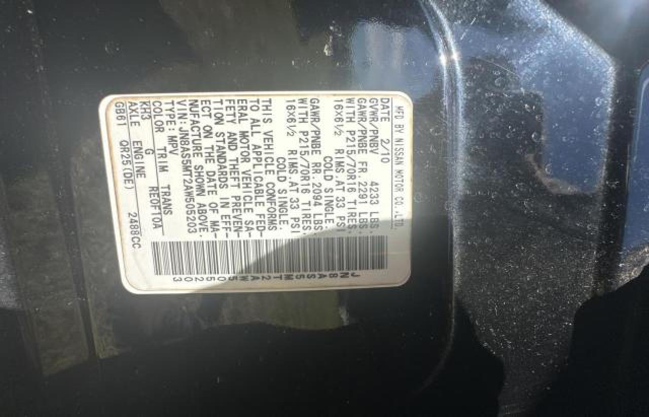 2010 Nissan Rogue S VIN: JN8AS5MT2AW505203 Lot: 48539825