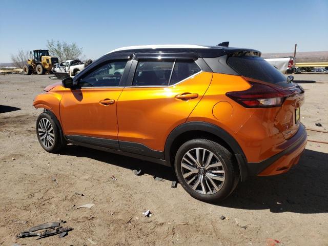  NISSAN KICKS 2023 Золотой