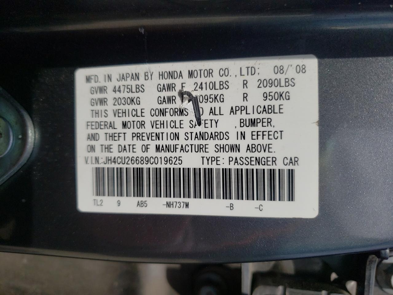2009 Acura TSX - Image 12