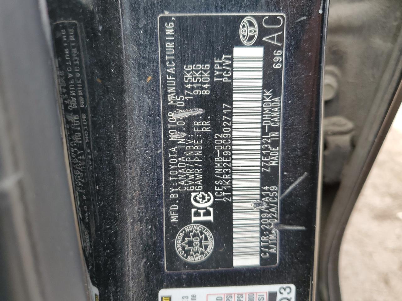 2005 Toyota Corolla - Image 12