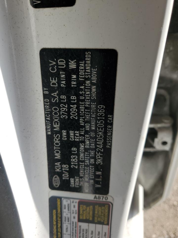 2019 Kia Forte - Image 14