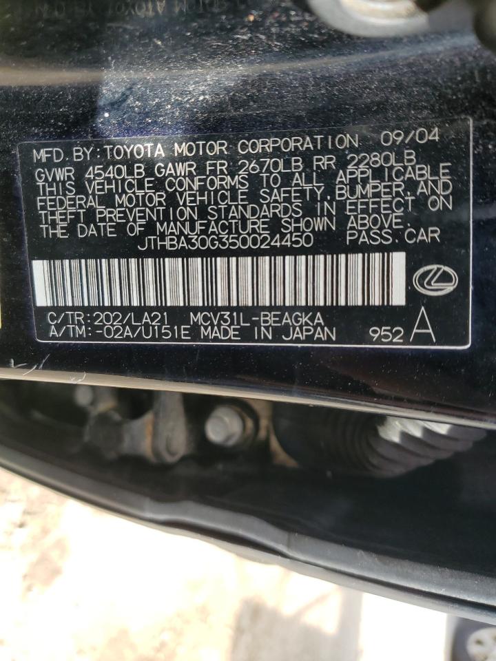 2005 Lexus ES - Image 14