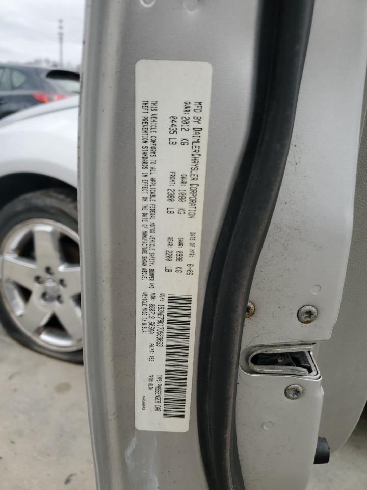 2007 Dodge Caliber R/T VIN: 1B3HE78K17D583069 Lot: 49968595