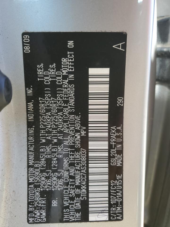 2010 Toyota Sienna - Image 15
