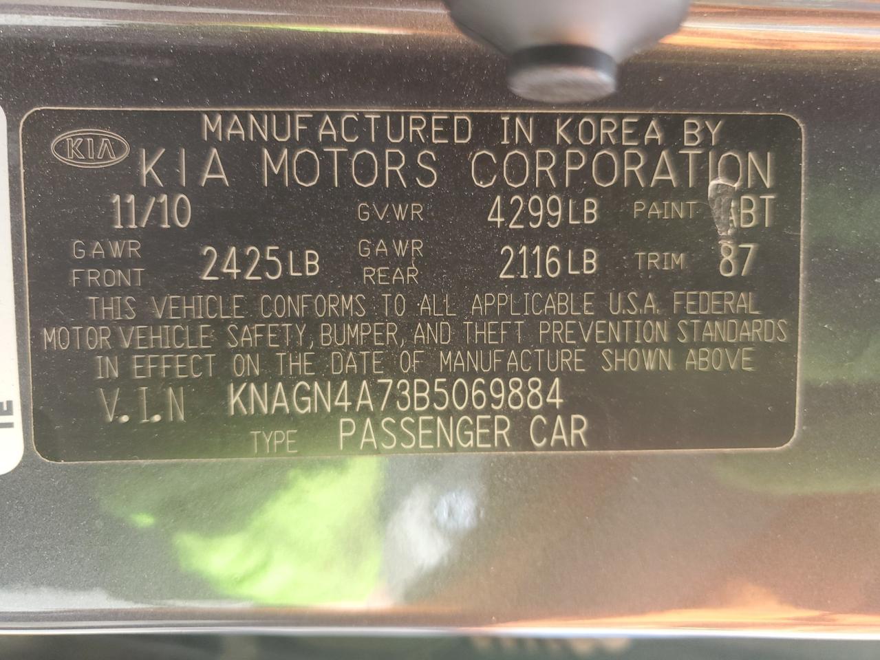 2011 Kia Optima - Image 15