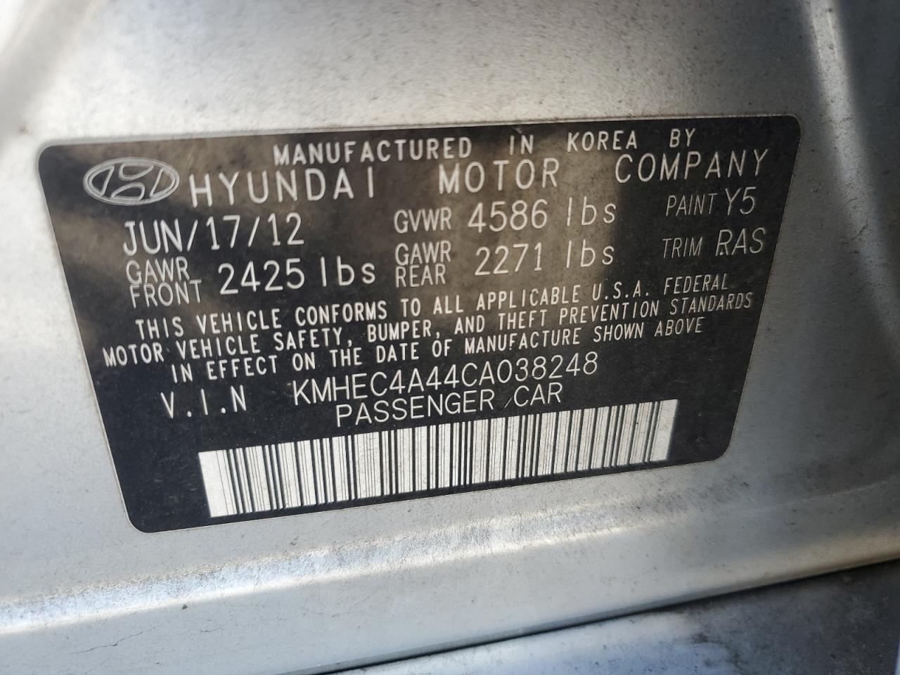 2012 Hyundai Sonata - Image 13