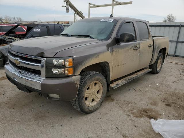 2008 Chevrolet Silverado K1500