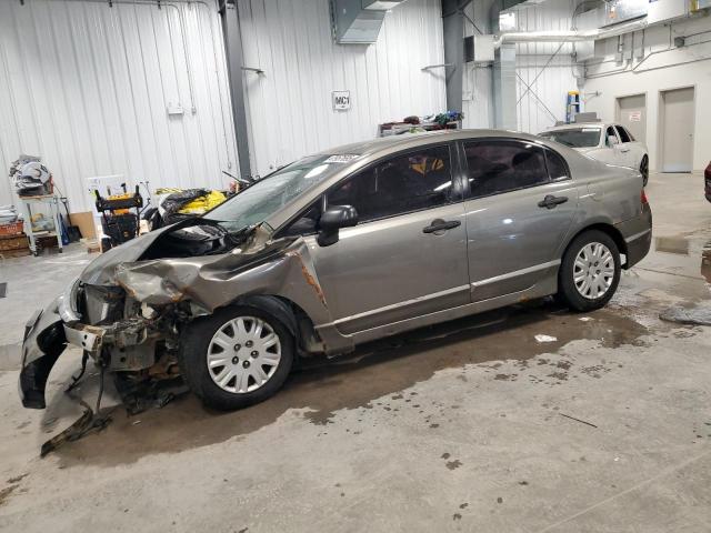 2007 HONDA CIVIC DX à vendre chez Copart ON - OTTAWA