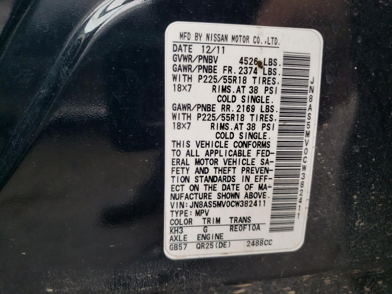 2012 Nissan Rogue S VIN: JN8AS5MV0CW382411 Lot: 49883745