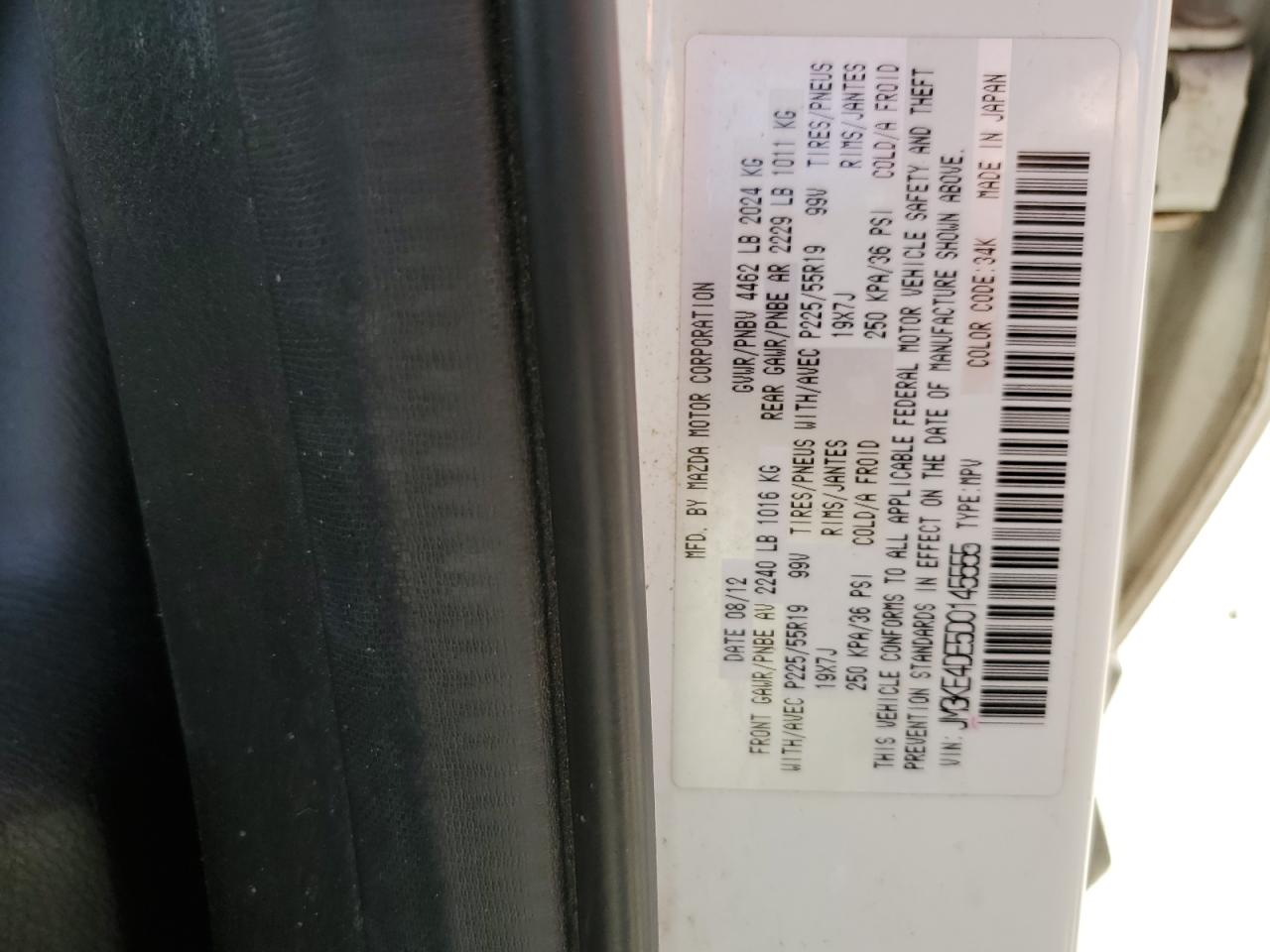 2013 Mazda CX-5 - Image 13