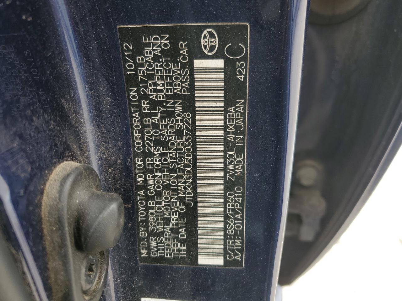 2013 Toyota Prius - Image 14
