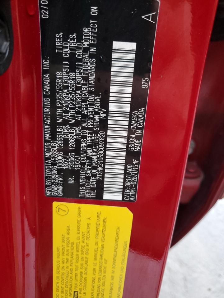 2009 Lexus RX - Image 13