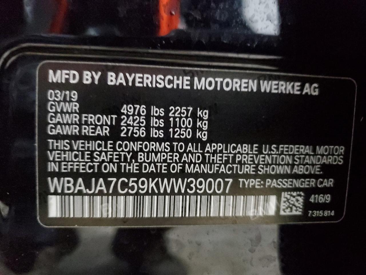 2019 BMW 5er - Image 13