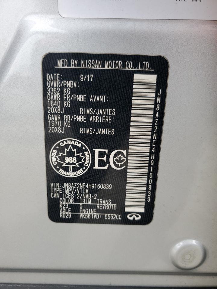 2017 Infiniti QX80 - Image 16