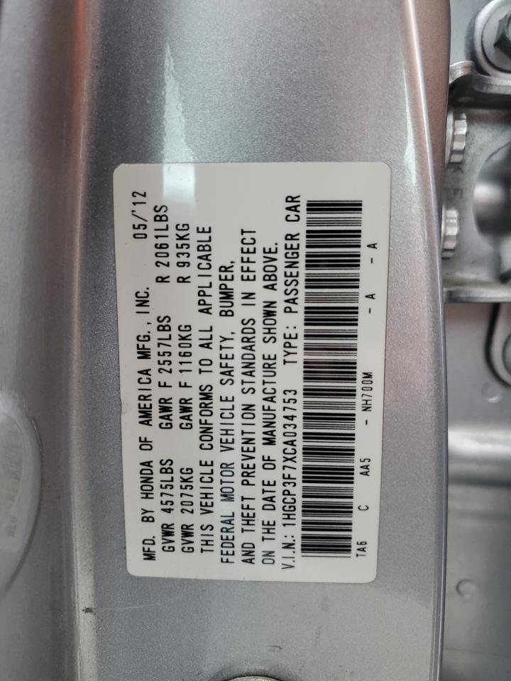 2012 Honda Accord - Image 12