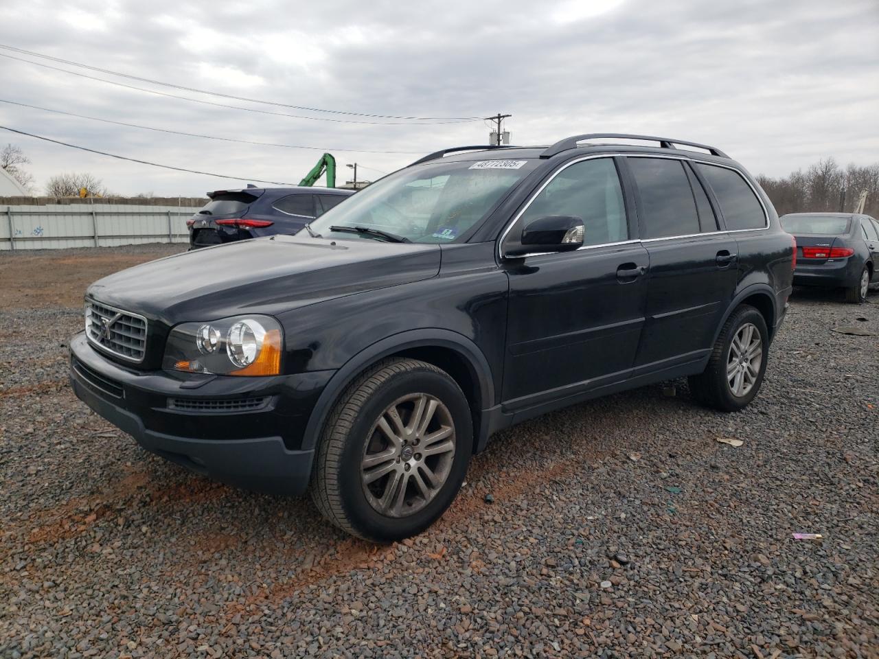 2010 Volvo XC90 - Image 1