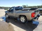 2008 Chevrolet Silverado C1500 en Venta en Harleyville, SC - Front End