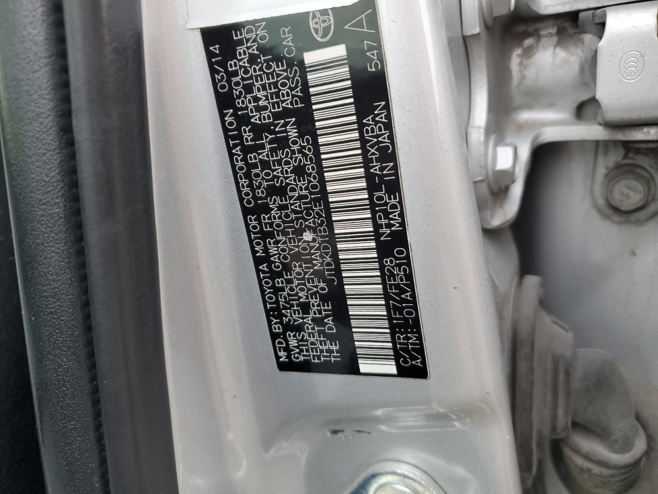 2014 Toyota Prius - Image 12