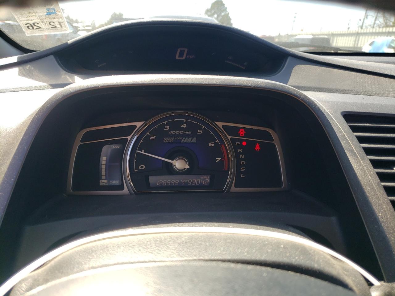 2009 Honda Civic - Image 9