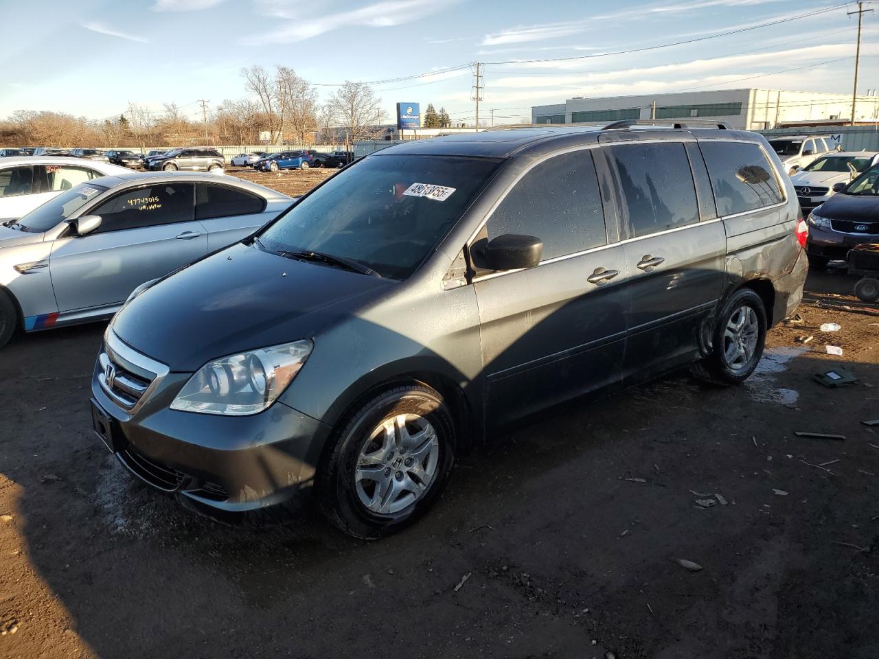 2006 Honda Odyssey - Image 1