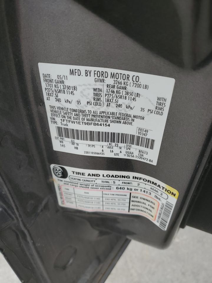 2011 Ford F-150 - Image 14