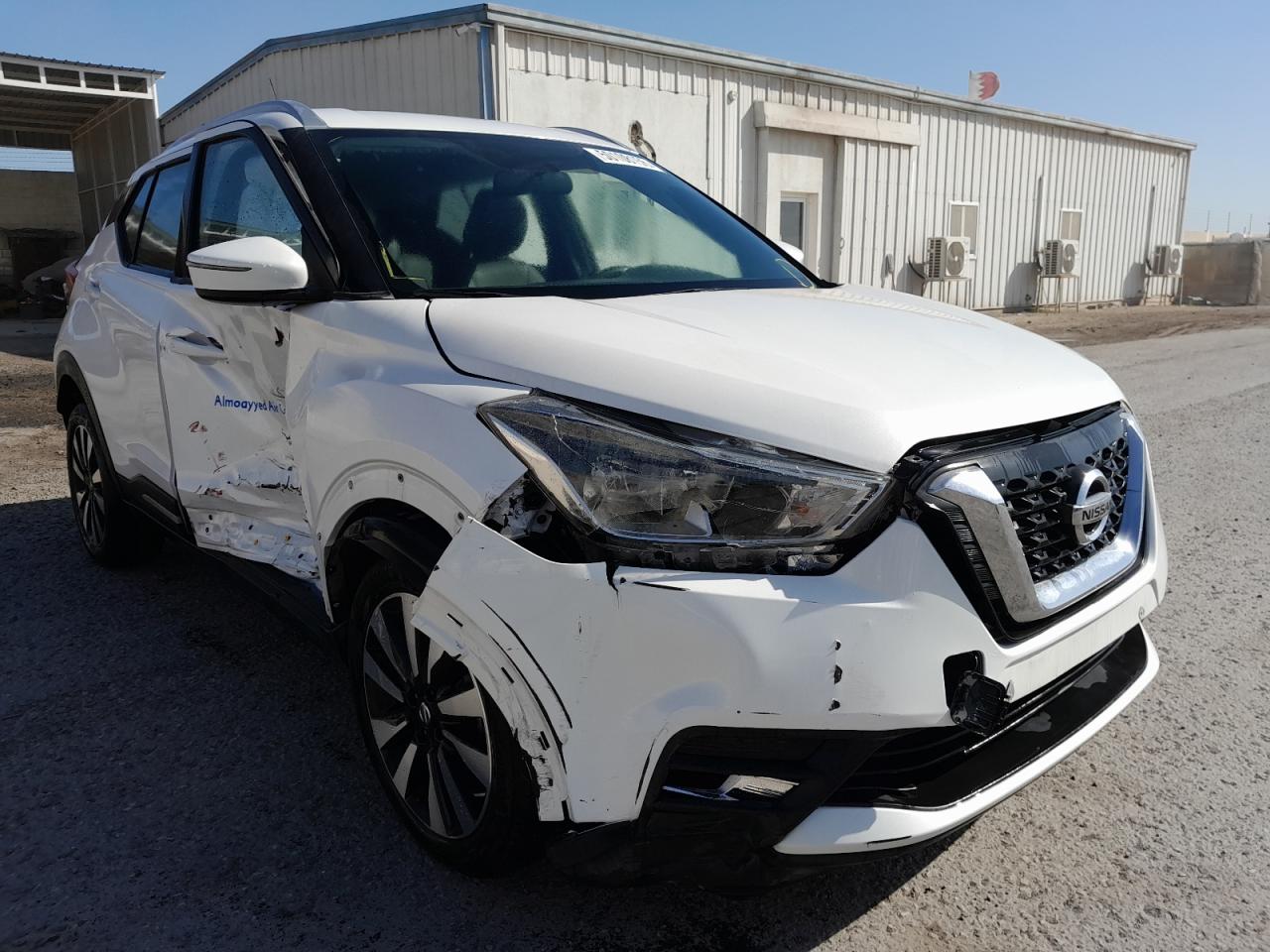 3N1CP5CP7LL462077 - 2020 Nissan Kicks Sv Xtronic Cvt - #50108155