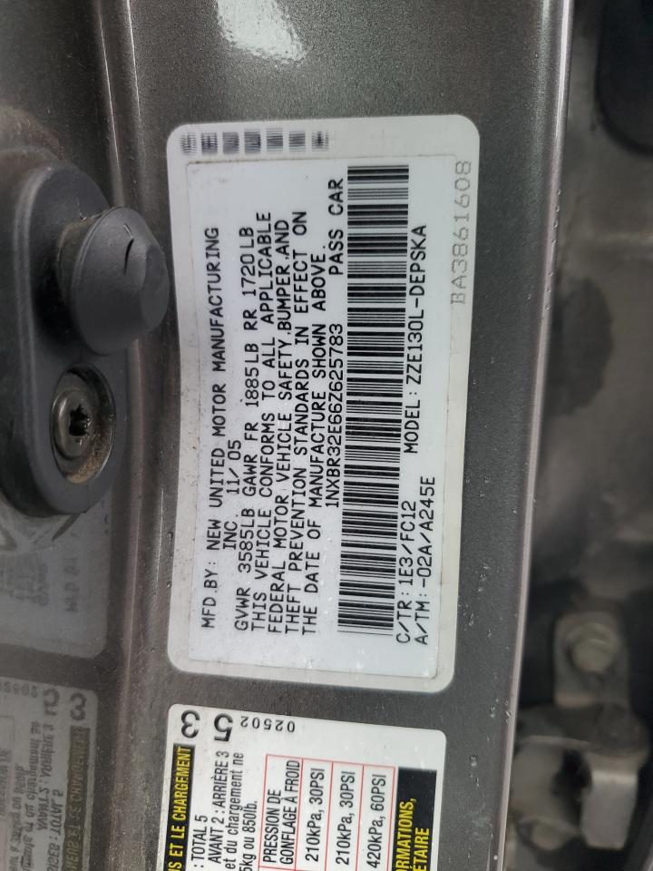 2006 Toyota Corolla - Image 12