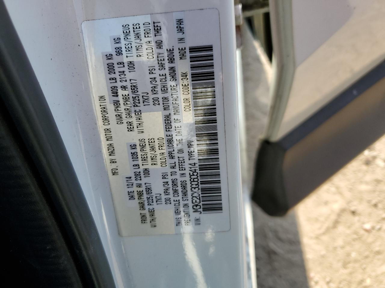 2016 Mazda CX-5 - Image 13
