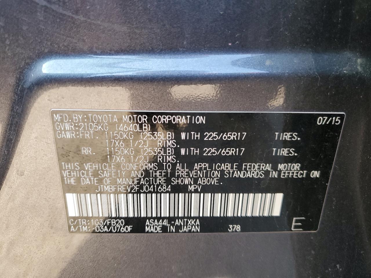 2015 Toyota RAV 4 - Image 16