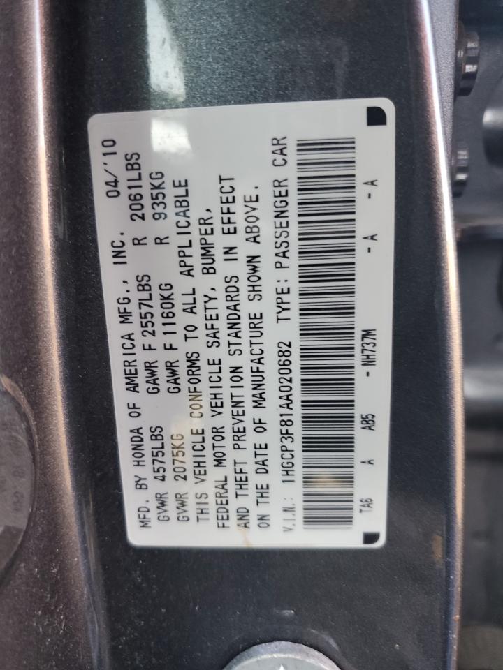 2010 Honda Accord - Image 14