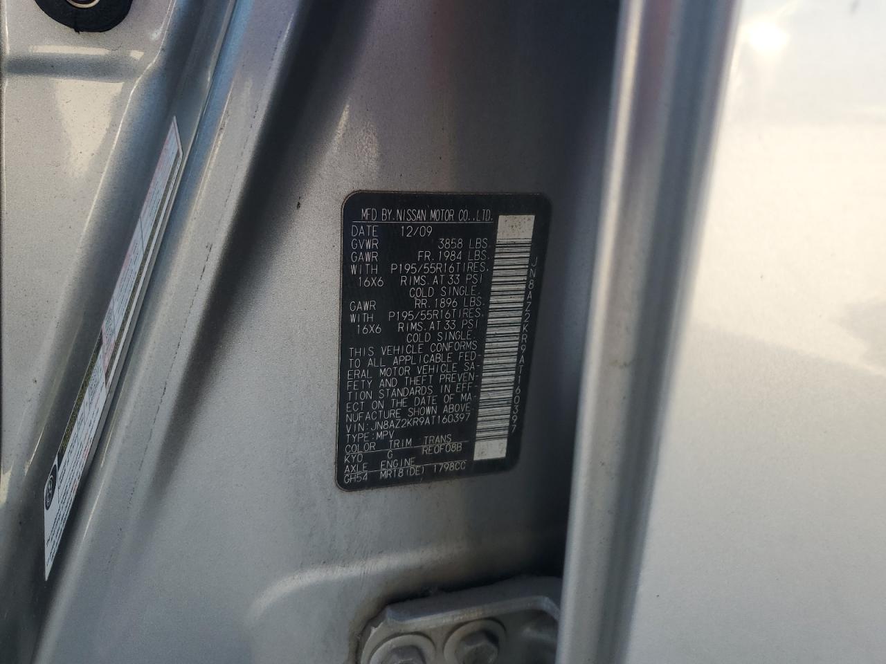 2010 Nissan Cube - Image 12