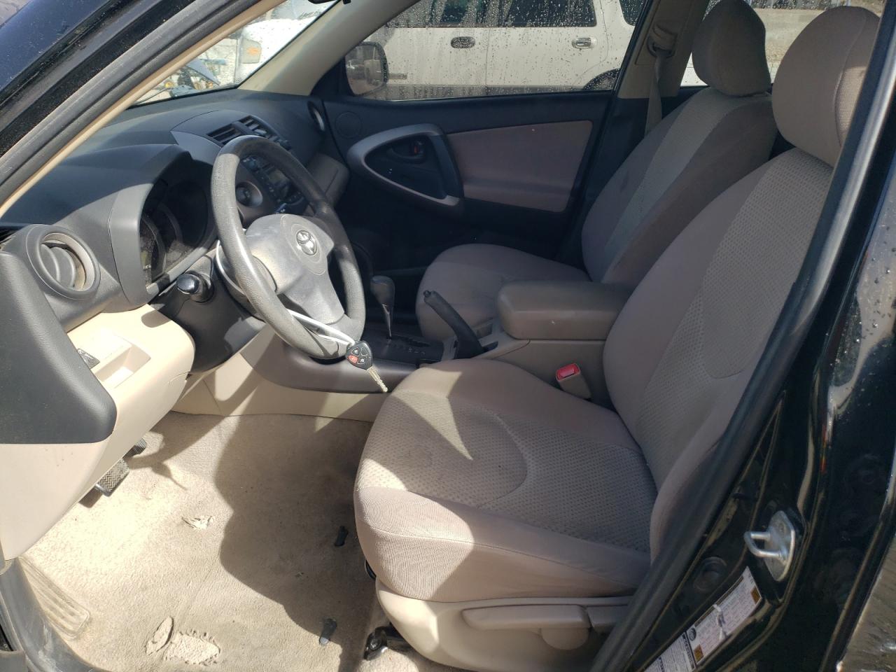 2008 Toyota RAV 4 - Image 7