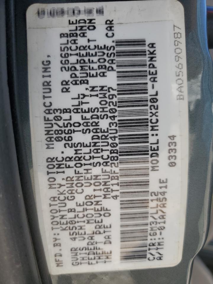 2004 Toyota Avalon - Image 15