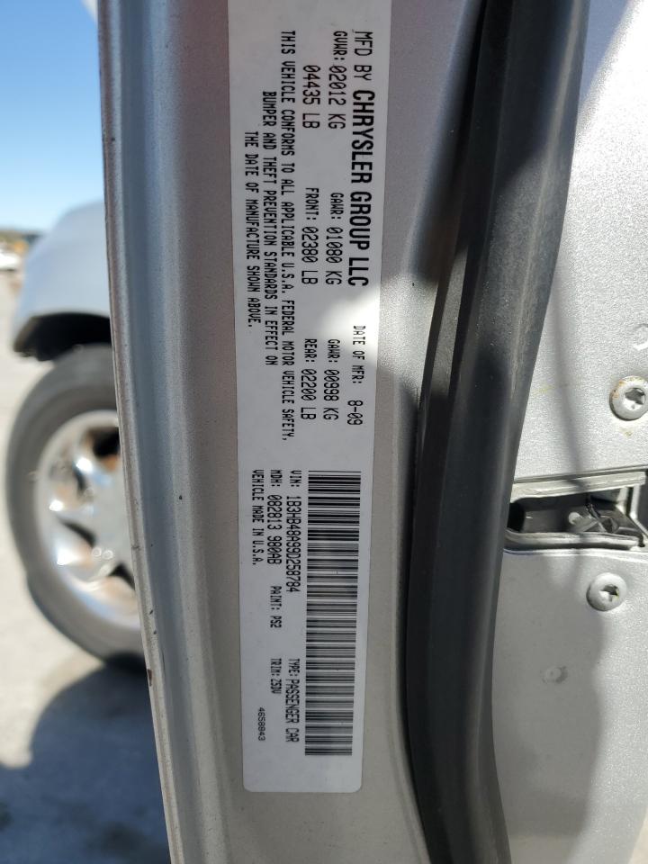 2009 Dodge Caliber - Image 14