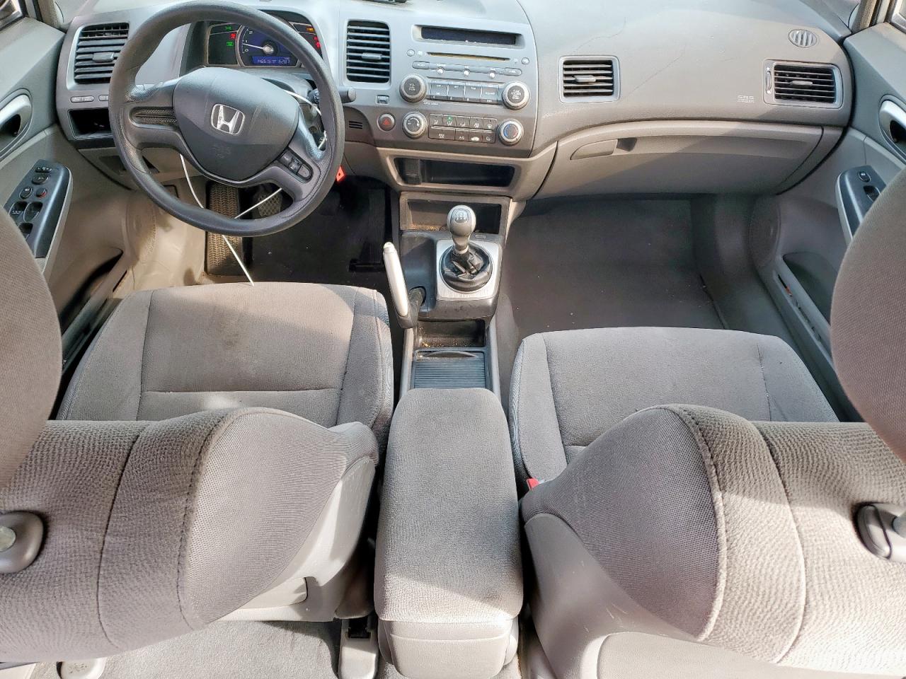 2008 Honda Civic - Image 8