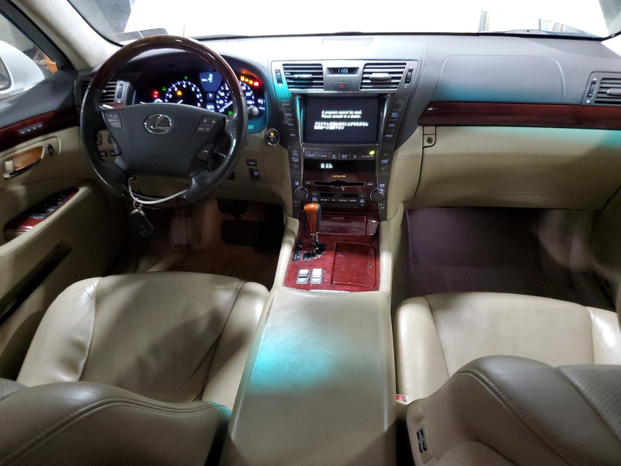 2008 Lexus LS - Image 8