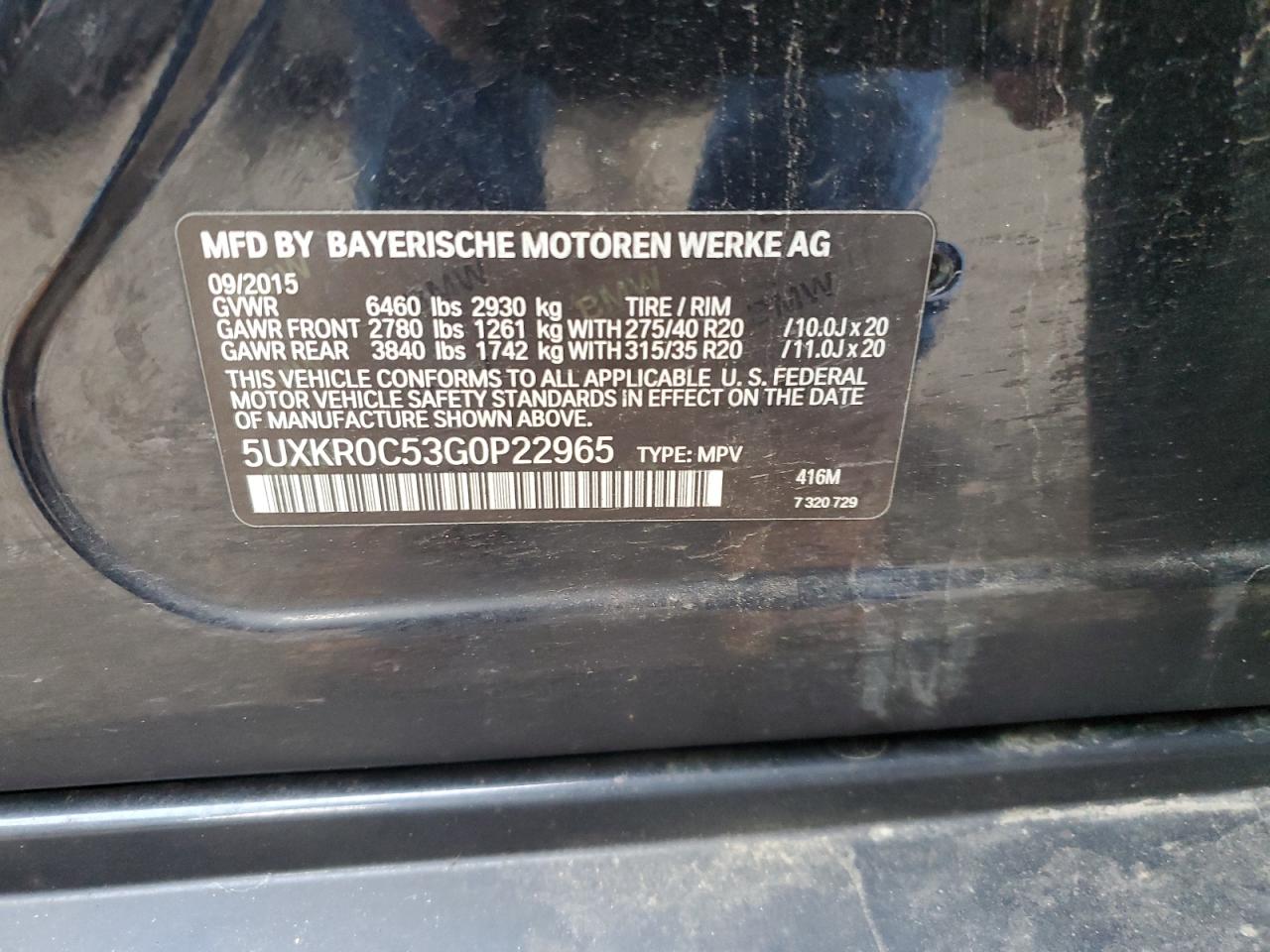 2016 BMW X5 - Image 13