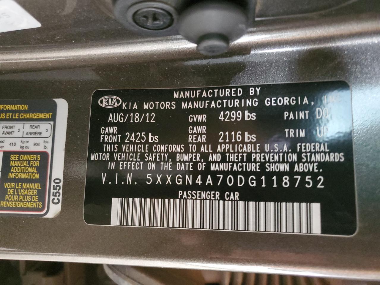 2013 Kia Optima - Image 12