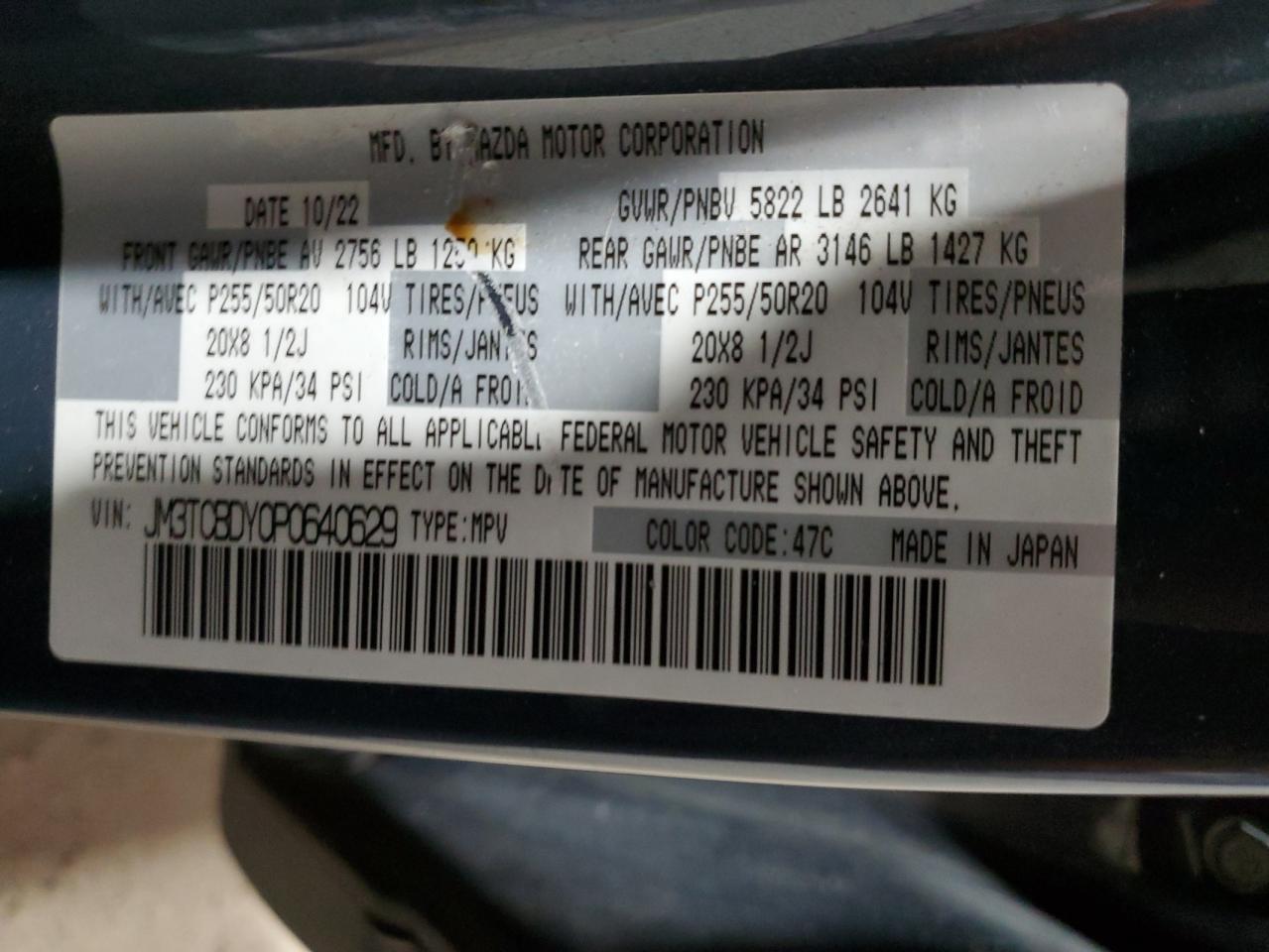 2023 Mazda CX-9 - Image 13