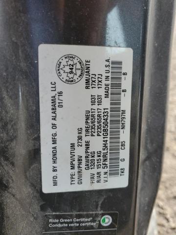 2016 HONDA ODYSSEY EX